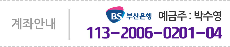 전화문의안내